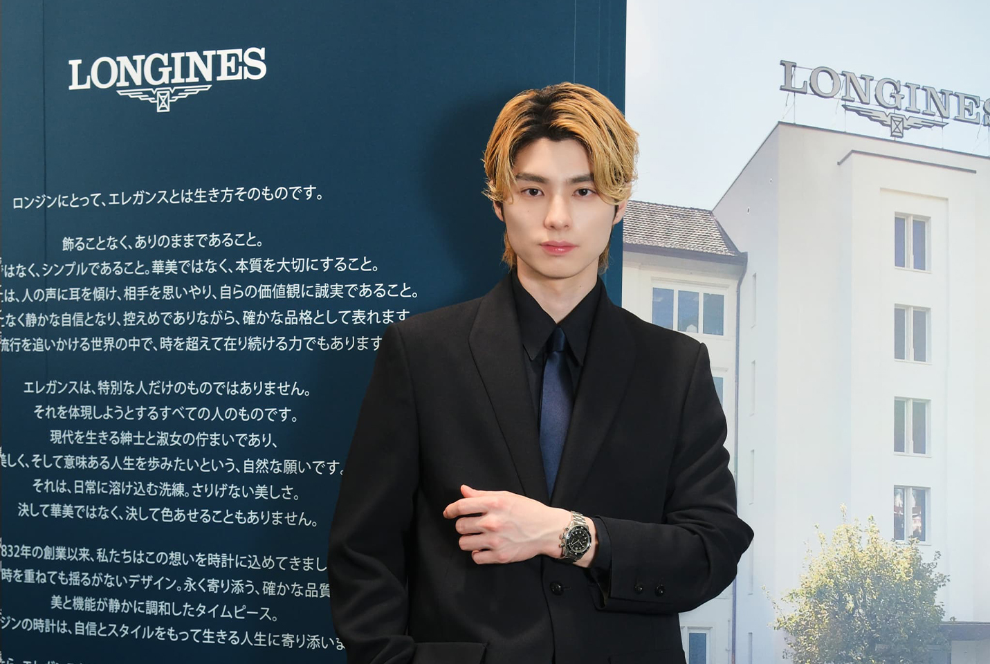 「ロンジン アーカイブ展~時を紡ぐウォッチメイキングの軌跡~」発表記念イベントに 「ロンジン フレンド・オブ・ブランド」に就任した本田 響矢さん、 山下 美月さん、坂井 瑠星さんが来場