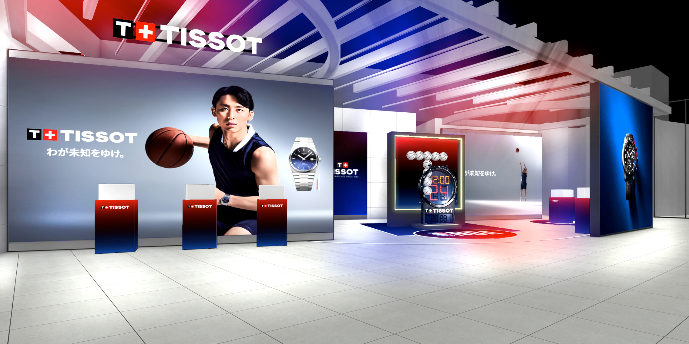 NBA公式タイムキーパーTISSOT主催 渋谷にて「TISSOT×NBA POP-UP EVENT」を開催 2025-26シーズンより使用開始のNBA公式新ショットクロックを日本初披露！